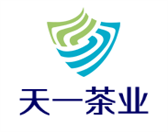 天一茶業(yè)加盟