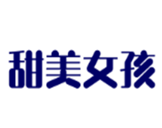 甜美女孩酸菜魚(yú)加盟