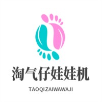 淘氣仔娃娃機加盟