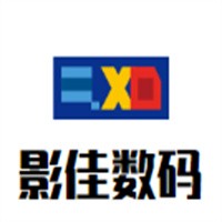 影佳數碼加盟