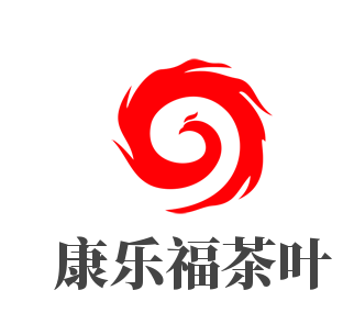 康樂福茶葉加盟