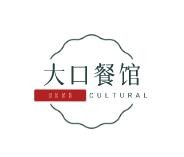 大口餐館加盟