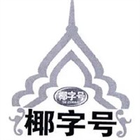 椰字號飲料加盟