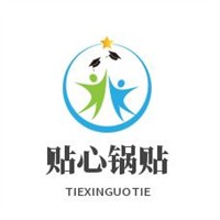 貼心鍋貼加盟