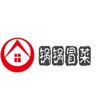 鍋鍋冒菜加盟