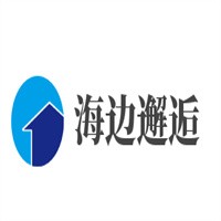 海邊邂逅肉蟹煲加盟