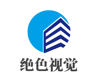 絕色視覺婚紗攝影加盟
