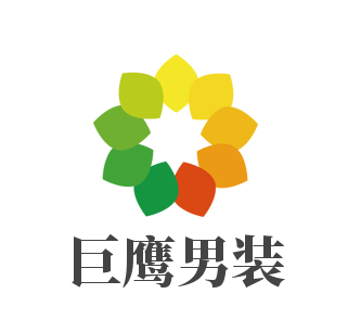 巨鷹男裝加盟