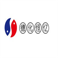 德化恒憶陶瓷藝術加盟