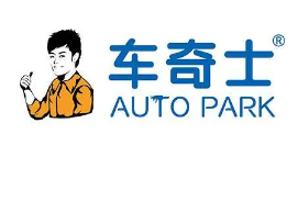 車騎士汽修加盟