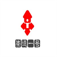 崇德一號肉蟹煲加盟