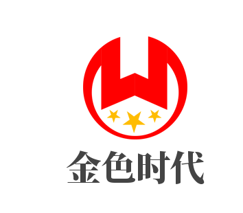 金色時代葡萄酒加盟