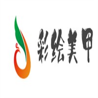 彩繪美甲加盟