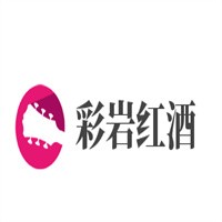 彩巖紅酒加盟