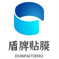 盾牌貼膜加盟