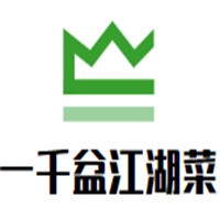 一千盆江湖菜加盟