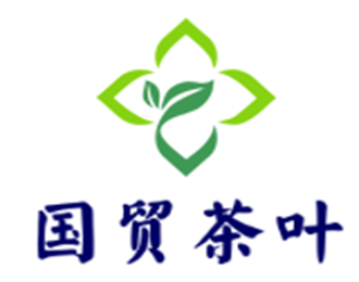 國(guó)貿(mào)茶葉加盟