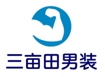 三畝田男裝加盟