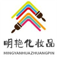 明艷化妝品加盟