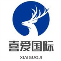 喜愛國際化妝品加盟