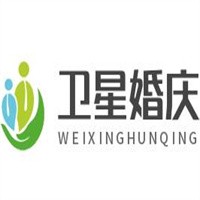 衛星婚慶加盟