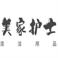 美家護(hù)士清潔用品加盟