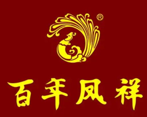 百年老風珠寶加盟