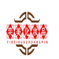 奕美化妝品加盟