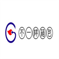 不一樣箱包加盟