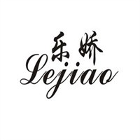 樂嬌皮具加盟