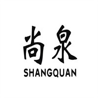 尚泉化妝品加盟