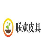 聯歡皮具加盟