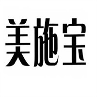 美施寶化妝品加盟