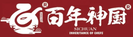 百年神廚川菜加盟