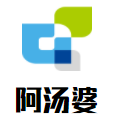 阿湯婆養生板栗雞加盟