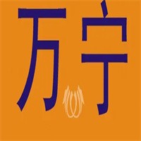 萬寧汽車租賃加盟