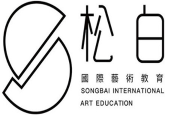 松白國際藝術教育加盟
