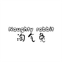 淘氣兔奶瓶保護套加盟
