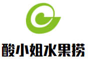 酸小姐水果撈加盟