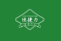 恒捷力加盟