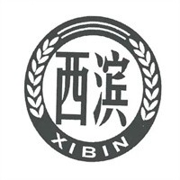 西濱酒業加盟