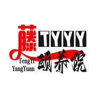 藤頤養院加盟