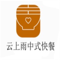 云上雨中式快餐加盟