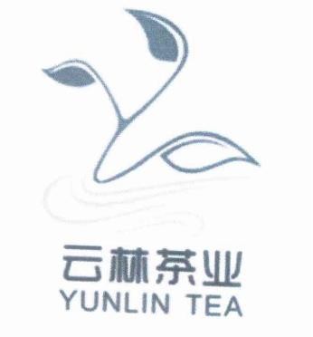 云林茶業(yè)加盟