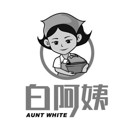 白阿姨Aunt White社區干洗收發柜單店加盟