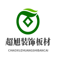 超旭裝飾板材加盟