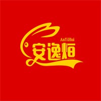 安逸烜經絡養生理療中心加盟