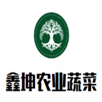 鑫坤農業蔬菜加盟