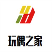 玩偶之家毛絨玩具加盟