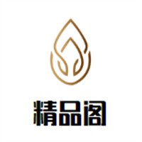 精品閣毛絨公仔加盟